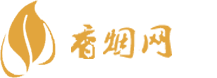 云梢居香烟网